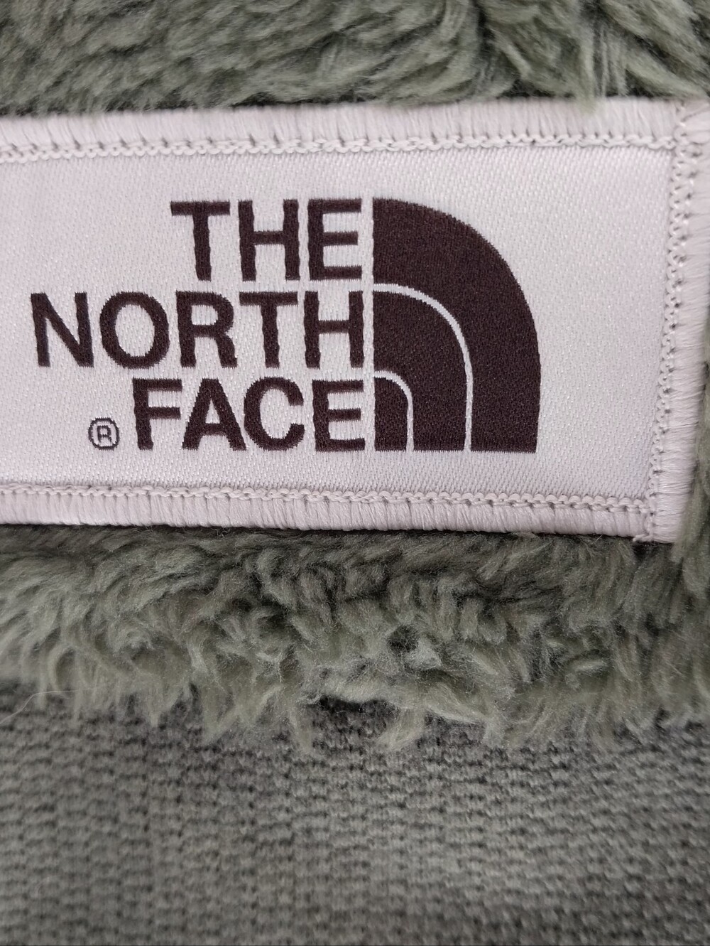 The North Face Furry Fleece Athleisure Utility Cozy Vest In Olive Green NWT - Picture 8 of 12
